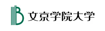 Logo of Bunkyo University (文京学院大学)