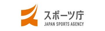 Japan Sports Agency logo: orange abstract mark beside the Japanese text スポーツ庁 and the English caption JAPAN SPORTS AGENCY.